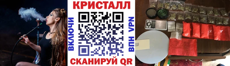 Купить  Нариманов  Амфетамин Розовый 