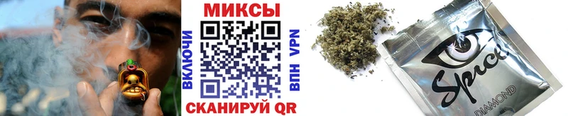 БУТИРАТ оксана Купить Нариманов