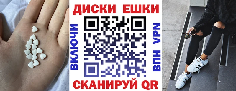 ЭКСТАЗИ VHQ  Купить где  Нариманов 