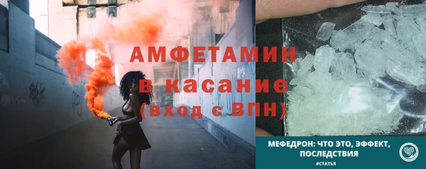 кокс Беломорск