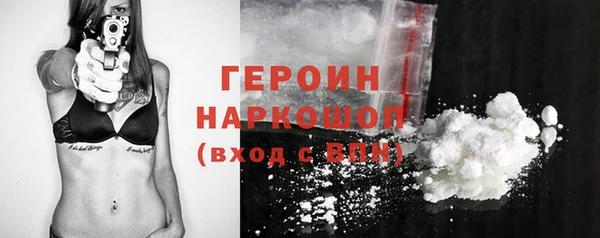 МДПВ Богородицк
