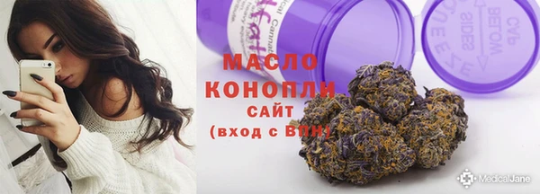 кокс Беломорск