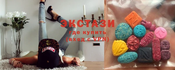 кокаин VHQ Белокуриха
