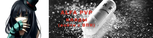 mdpv Белоозёрский