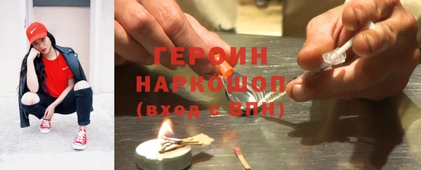 кокс Беломорск