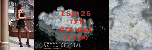 mdpv Белоозёрский
