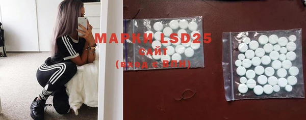 mdpv Белоозёрский
