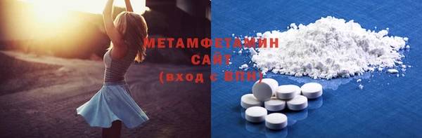 mdpv Белоозёрский