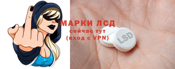 кокаин VHQ Белокуриха