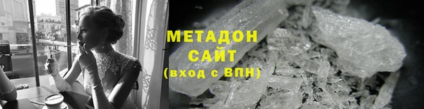 кокс Беломорск