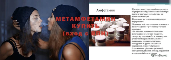 mdpv Белоозёрский