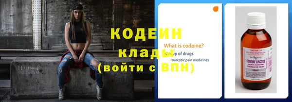 кокс Беломорск