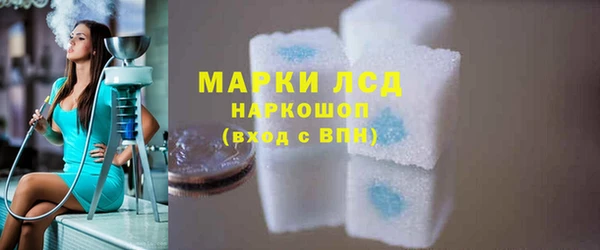 mdpv Белоозёрский