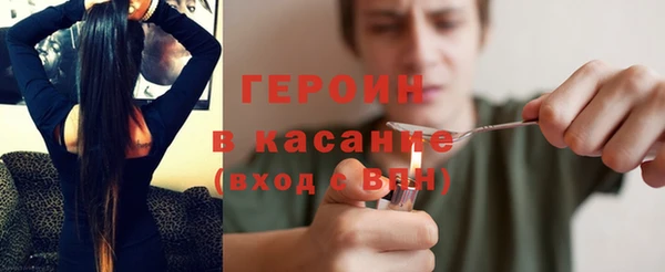 кокс Беломорск