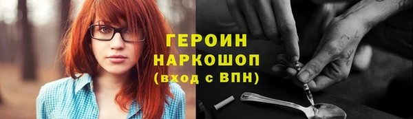mdpv Белоозёрский
