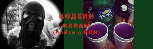 кокаин VHQ Белокуриха