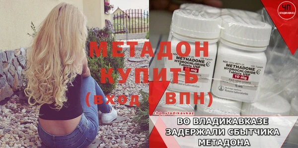 mdpv Белоозёрский