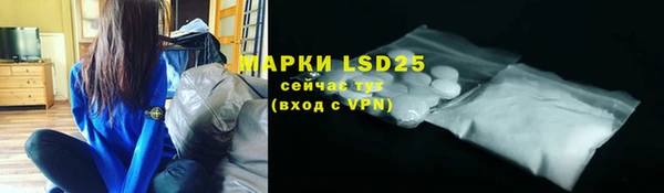 кокаин VHQ Белокуриха