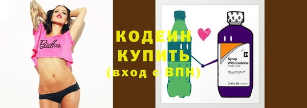 кокс Беломорск