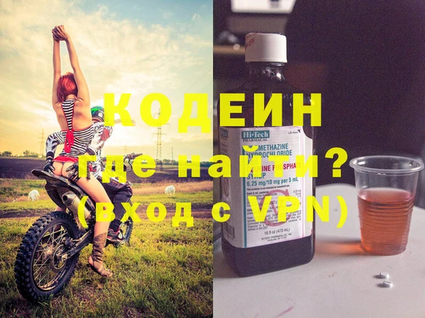 mdpv Белоозёрский
