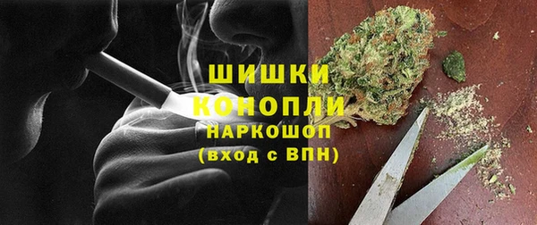 кокаин VHQ Белокуриха
