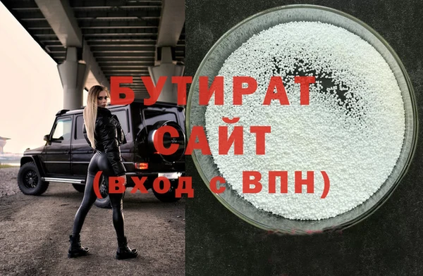 кокс Беломорск