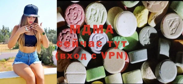 кокс Беломорск