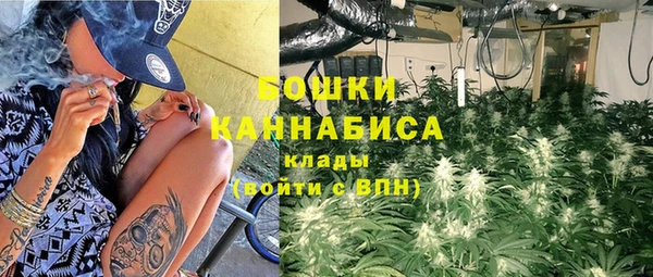 кокаин VHQ Белокуриха