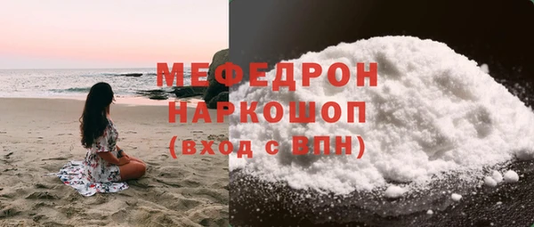 кокаин VHQ Белокуриха