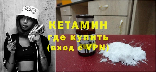 кокс Беломорск