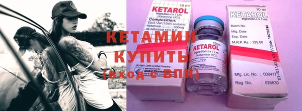 mdpv Белоозёрский