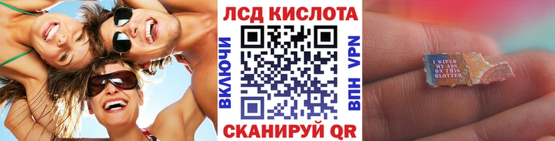 Марки NBOMe 1500мкг  Купить закладки  Нариманов 